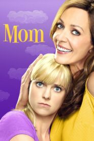 Mom – Μαμά