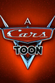Cars Toons – Αυτοκίνητα: Οι Ιστορίες του Μπάρμπα