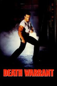 Death Warrant – Εντολή θανάτου