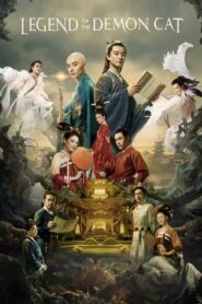 Legend of the Demon Cat – Kûkai
