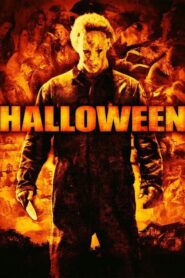 Halloween – Η νύχτα με τις μάσκες