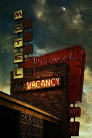 Vacancy – Αδιέξοδο
