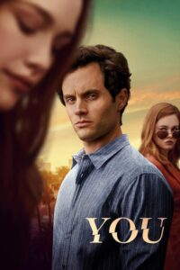 YOU – ΕΣΥ