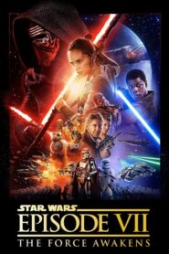 Star Wars: The Force Awakens – Ο πόλεμος των άστρων: Επεισόδιο 7 – Η δύναμη ξυπνά