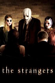 The Strangers – Κλείδωσες;