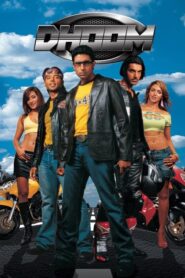 Dhoom – Ινδική Περιπέτεια