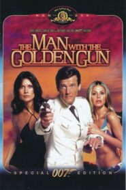 The Man with the Golden Gun – Τζέιμς Μποντ, πράκτωρ 007: Ο άνθρωπος με το χρυσό πιστόλι