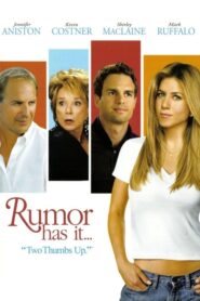Rumor Has It… – Οι Φήμες Λένε…