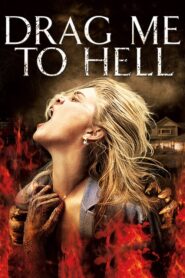 Drag Me to Hell – Μέχρι την Κόλαση