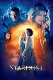 Stardust – Αστερόσκονη