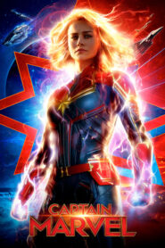 Captain Marvel – Κάπτεν Μάρβελ