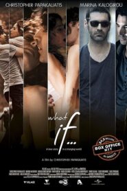 What If… – Αν… – An…