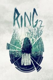 Ringu 2 – Η κατάρα 2
