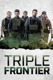 Triple Frontier – Τριπλό Σύνορο