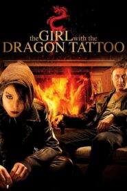 The Girl with the Dragon Tattoo – Το Κορίτσι με το Τατουάζ