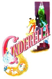 Cinderella – Σταχτοπούτα