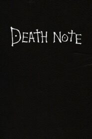 Death Note – Τετράδιο Θανάτου