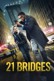 21 Bridges – 21 Γέφυρες