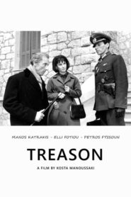 Treason – Prodosia – Προδοσία
