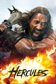Hercules – Ηρακλής