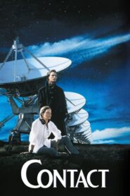 Contact – Επαφή