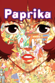 Paprika – Papurika