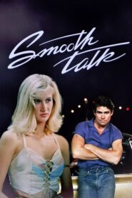 Smooth Talk – κορίτσι πρόσκληση