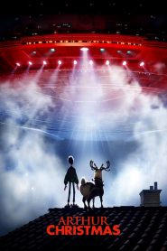 Arthur Christmas – Ο γιος του Άι Βασίλη