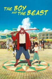 The Boy and the Beast – Bakemono no ko