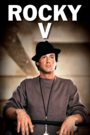 Rocky V – Ρόκυ Νο 5