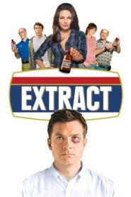 Extract – Εμφιαλώνοντας… την Τύχη