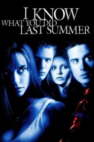I Know What You Did Last Summer – Ξέρω τι Κάνατε Πέρυσι το Καλοκαίρι