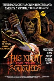 Night of the Seagulls – Η μεγαλη νυχτα των ζομπι