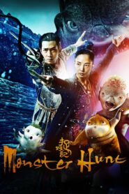 Monster Hunt – Zhuo yao ji