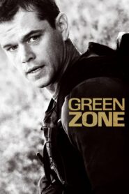 Green Zone – Ουδέτερη Ζώνη