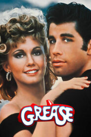 Grease – Γκρηζ