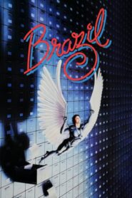 Brazil – Μπραζίλ