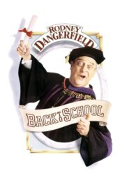 Back to School – Επιστροφή στο σχολείο