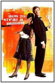 How to Steal a Million – Πως να κλέψετε 1.000.000 δολάρια