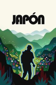 Japón – Χαπόν