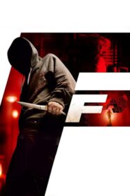 F – The Expelled – F: Τρόμος Στο Σχολείο