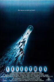 Leviathan – Λεβιάθαν