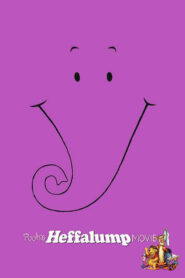 Pooh’s Heffalump Movie – Το Φελαντάκι και η Μεγάλη Παρέα του Γουίνι