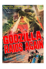 Godzilla Raids Again – Ο Γκοτζίλα Ξαναχτυπά