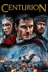 Centurion – Σιωπηλός Εχθρός