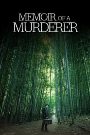 Memoir of a Murderer – Salinjaui gieokbeob