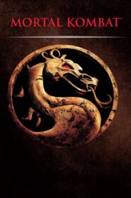 Mortal Kombat – Θανάσιμη μάχη