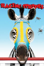Racing Stripes – Στράιπς, ο Πρωταθλητής