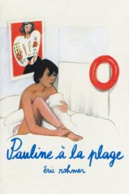 Pauline at the Beach – Η Πολίν στην πλαζ