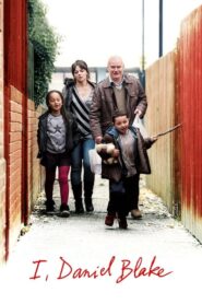 I, Daniel Blake – Εγώ, Ο Ντάνιελ Μπλέικ